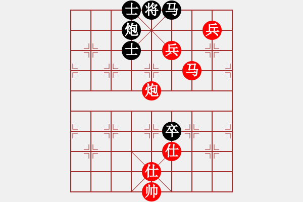 象棋棋譜圖片：20140215 第四局 lxt 先勝 豐臺花園高手 - 步數(shù)：110 