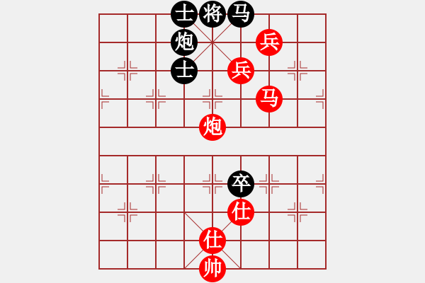 象棋棋譜圖片：20140215 第四局 lxt 先勝 豐臺花園高手 - 步數(shù)：111 