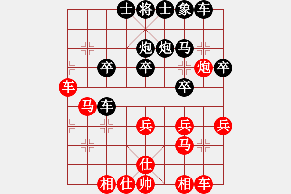 象棋棋譜圖片：20140215 第四局 lxt 先勝 豐臺花園高手 - 步數(shù)：30 