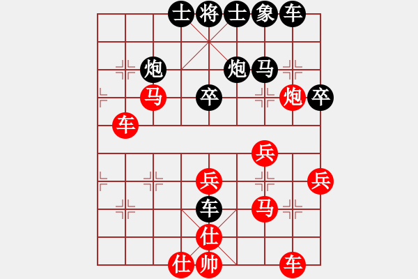 象棋棋譜圖片：20140215 第四局 lxt 先勝 豐臺花園高手 - 步數(shù)：40 