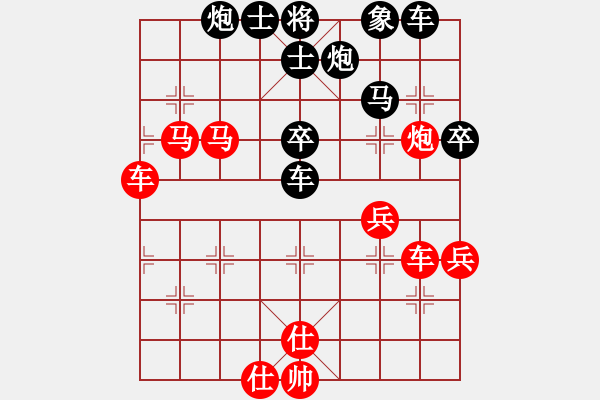 象棋棋譜圖片：20140215 第四局 lxt 先勝 豐臺花園高手 - 步數(shù)：50 