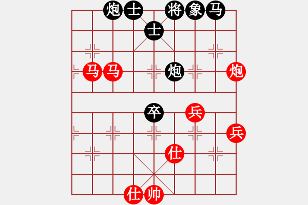 象棋棋譜圖片：20140215 第四局 lxt 先勝 豐臺花園高手 - 步數(shù)：60 