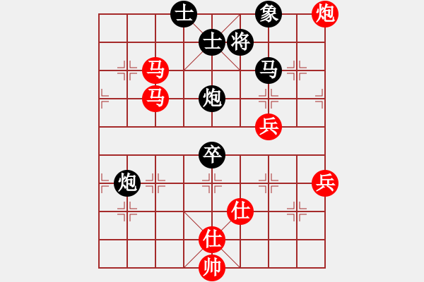 象棋棋譜圖片：20140215 第四局 lxt 先勝 豐臺花園高手 - 步數(shù)：70 