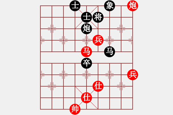 象棋棋譜圖片：20140215 第四局 lxt 先勝 豐臺花園高手 - 步數(shù)：80 