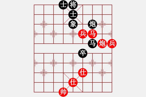 象棋棋譜圖片：20140215 第四局 lxt 先勝 豐臺花園高手 - 步數(shù)：90 