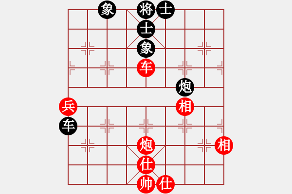 象棋棋谱图片：江苏常州璞悦缦宸队 张国凤 和 浙江省棋类协会 唐思楠 - 步数：130 