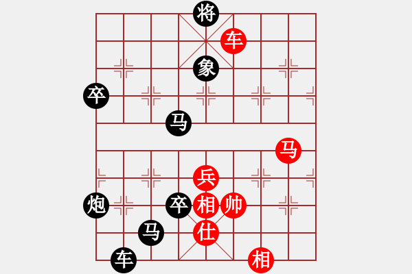 象棋棋譜圖片：靜憩的古堡(天罡)-負(fù)-緣份戰(zhàn)神六(電神) - 步數(shù)：150 