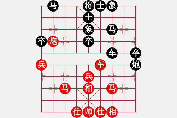 象棋棋譜圖片：靜憩的古堡(天罡)-負(fù)-緣份戰(zhàn)神六(電神) - 步數(shù)：50 