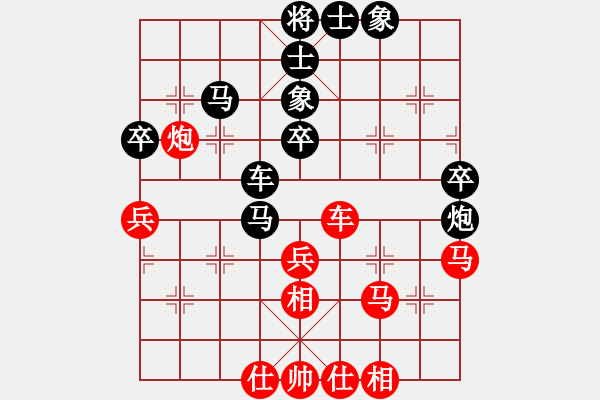 象棋棋譜圖片：靜憩的古堡(天罡)-負(fù)-緣份戰(zhàn)神六(電神) - 步數(shù)：60 