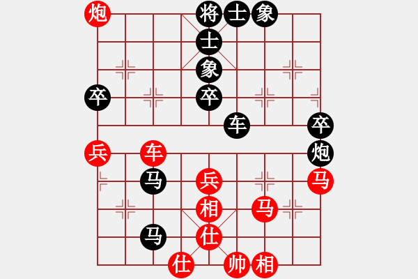 象棋棋譜圖片：靜憩的古堡(天罡)-負(fù)-緣份戰(zhàn)神六(電神) - 步數(shù)：70 