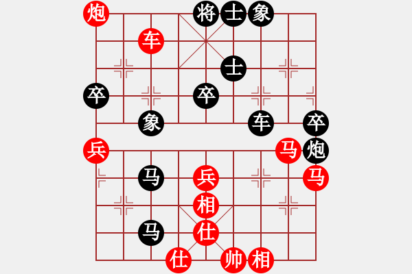 象棋棋譜圖片：靜憩的古堡(天罡)-負(fù)-緣份戰(zhàn)神六(電神) - 步數(shù)：80 