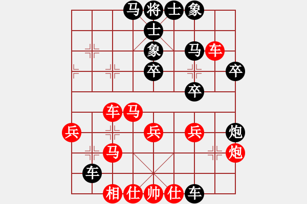 象棋棋譜圖片：2019年2月12日訓(xùn)練 顧博文先負(fù)馬四寶 - 步數(shù)：50 