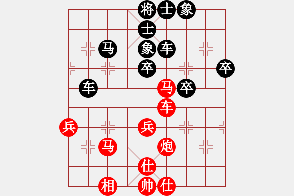 象棋棋谱图片：2019年2月12日训练 顾博文先负马四宝 - 步数：70 