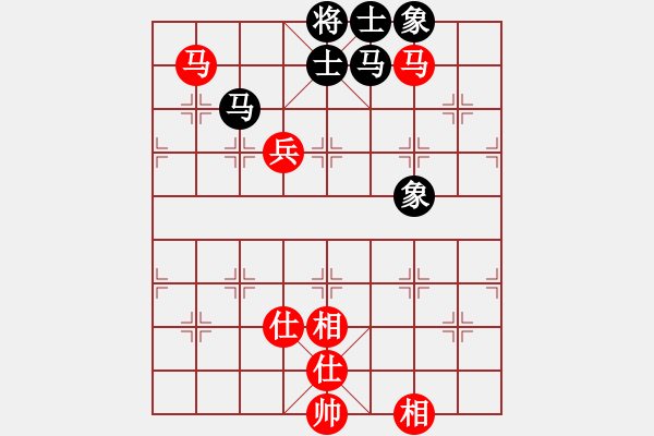 象棋棋譜圖片：采棋東籬下(4段)-和-誠(chéng)實(shí)的滑頭(5段) - 步數(shù)：110 