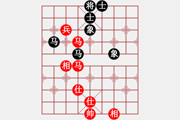 象棋棋譜圖片：采棋東籬下(4段)-和-誠(chéng)實(shí)的滑頭(5段) - 步數(shù)：150 