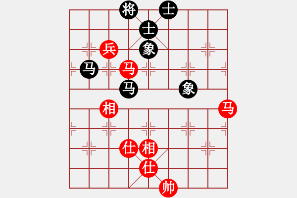 象棋棋譜圖片：采棋東籬下(4段)-和-誠(chéng)實(shí)的滑頭(5段) - 步數(shù)：160 