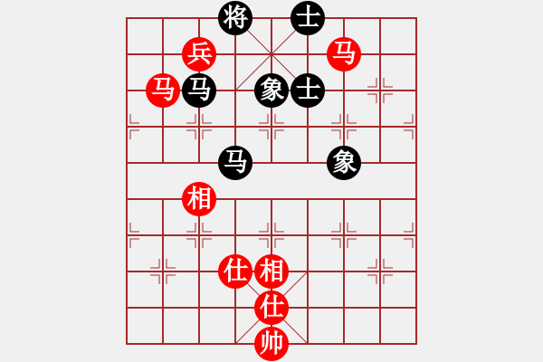 象棋棋譜圖片：采棋東籬下(4段)-和-誠(chéng)實(shí)的滑頭(5段) - 步數(shù)：170 