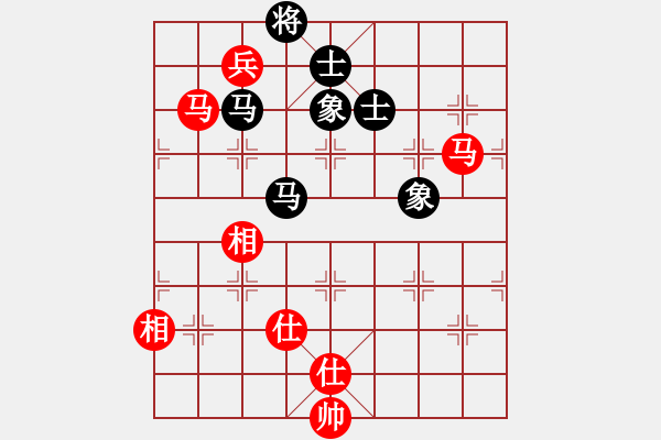 象棋棋譜圖片：采棋東籬下(4段)-和-誠(chéng)實(shí)的滑頭(5段) - 步數(shù)：180 