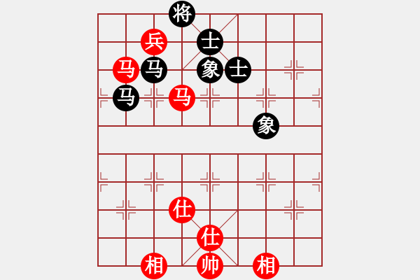 象棋棋譜圖片：采棋東籬下(4段)-和-誠(chéng)實(shí)的滑頭(5段) - 步數(shù)：190 