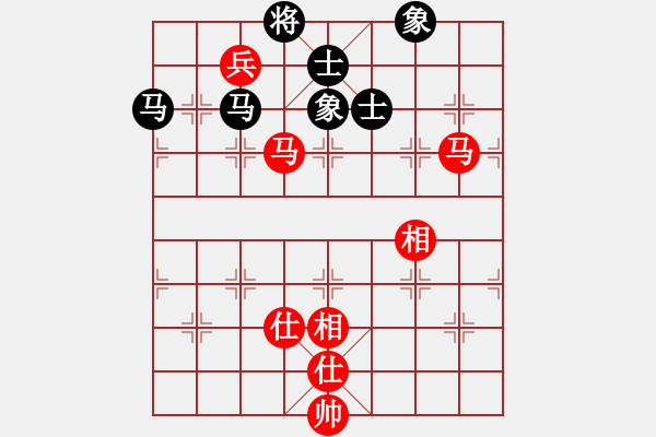 象棋棋譜圖片：采棋東籬下(4段)-和-誠(chéng)實(shí)的滑頭(5段) - 步數(shù)：210 