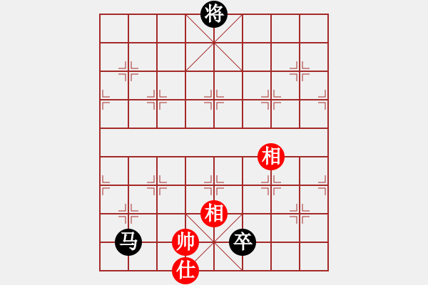 象棋棋谱图片：第506局 休士息马 - 步数：0 