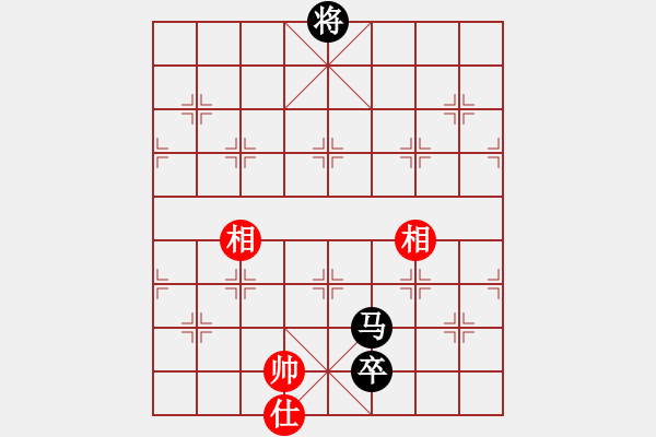 象棋棋谱图片：第506局 休士息马 - 步数：10 