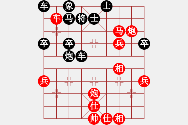 象棋棋譜圖片：冬雷不歸-VS- 張府腳手架 - 步數(shù)：60 