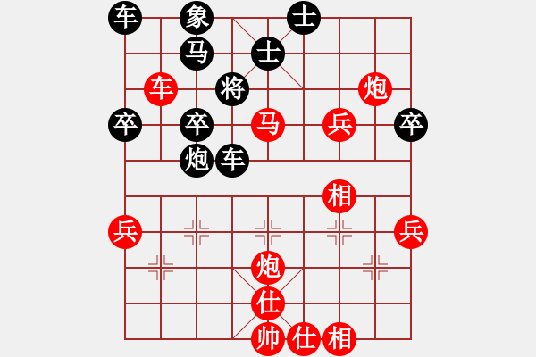 象棋棋譜圖片：冬雷不歸-VS- 張府腳手架 - 步數(shù)：63 