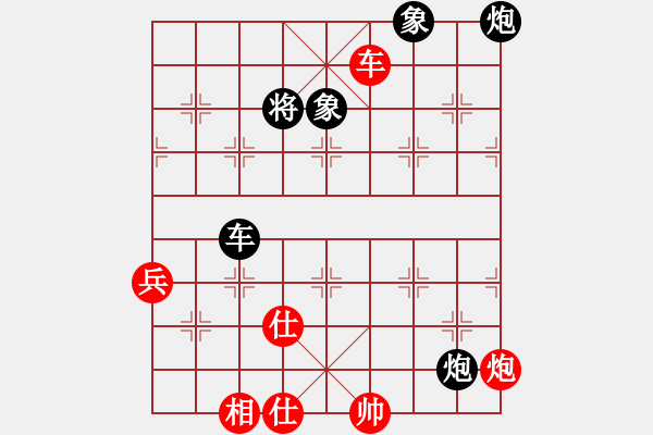 象棋棋譜圖片：傅家全2VS百花-浪子小飛(2016-8-9) - 步數(shù)：90 