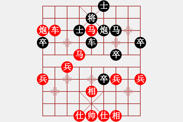 象棋棋譜圖片：中炮急進(jìn)中兵對(duì)屏風(fēng)馬（業(yè)四升業(yè)五評(píng)測(cè)對(duì)局）我先勝 - 步數(shù)：50 