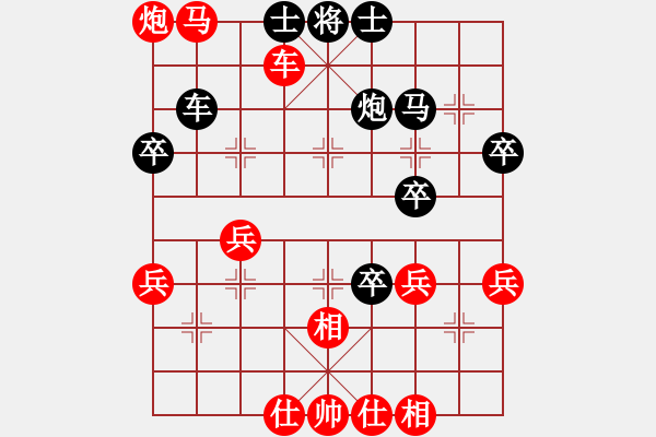 象棋棋譜圖片：中炮急進(jìn)中兵對(duì)屏風(fēng)馬（業(yè)四升業(yè)五評(píng)測(cè)對(duì)局）我先勝 - 步數(shù)：60 