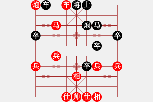 象棋棋譜圖片：中炮急進(jìn)中兵對(duì)屏風(fēng)馬（業(yè)四升業(yè)五評(píng)測(cè)對(duì)局）我先勝 - 步數(shù)：63 