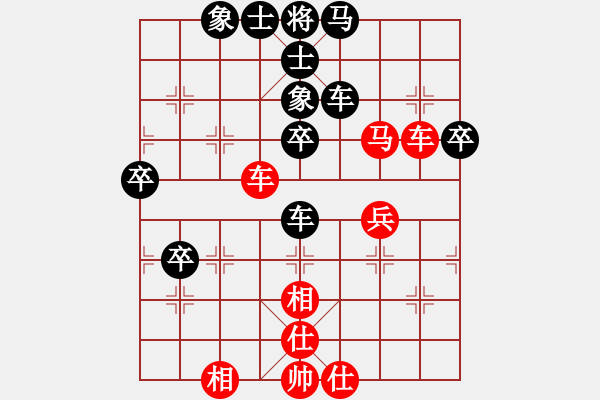 象棋棋譜圖片：戀棧(8段)-負-不平(月將) - 步數(shù)：60 