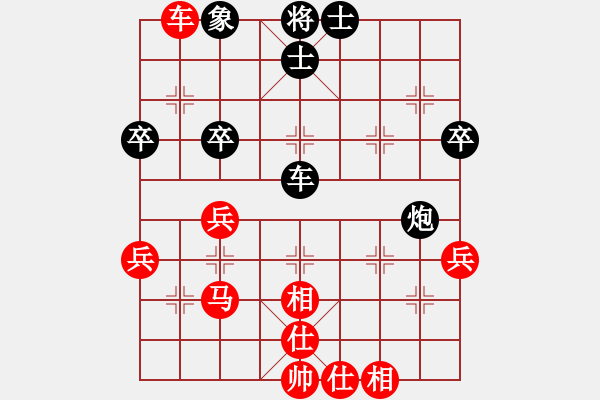 象棋棋譜圖片：云若愚(5段)-勝-風(fēng)起云飛揚(yáng)(3段) - 步數(shù)：55 