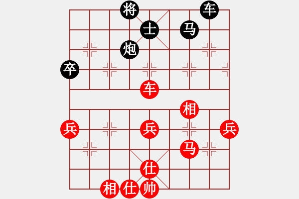 象棋棋譜圖片：vermicelli(5段)-勝-回馬槍(5段) - 步數(shù)：100 