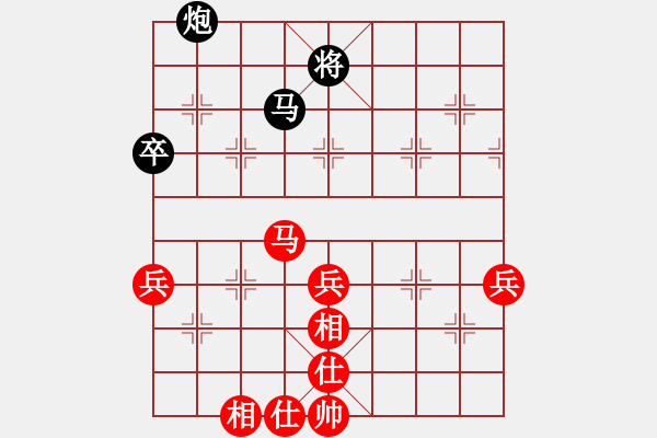 象棋棋譜圖片：vermicelli(5段)-勝-回馬槍(5段) - 步數(shù)：120 