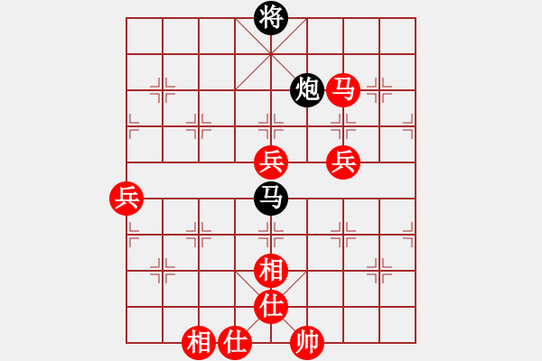 象棋棋譜圖片：vermicelli(5段)-勝-回馬槍(5段) - 步數(shù)：140 