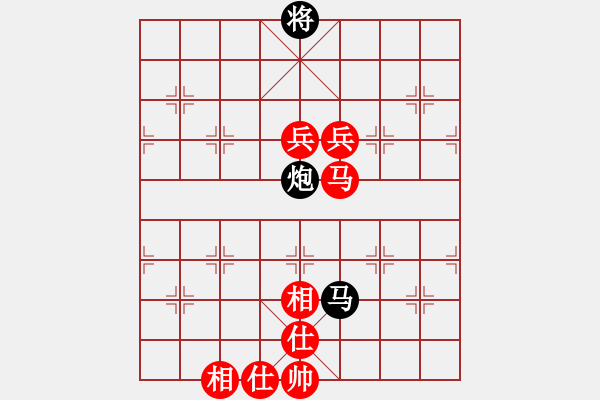 象棋棋譜圖片：vermicelli(5段)-勝-回馬槍(5段) - 步數(shù)：150 