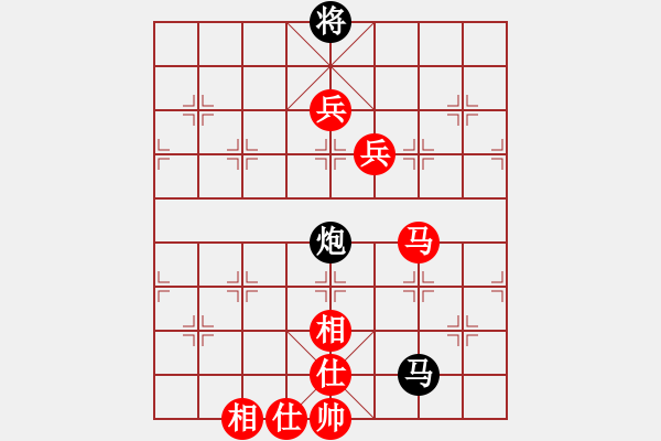 象棋棋譜圖片：vermicelli(5段)-勝-回馬槍(5段) - 步數(shù)：160 