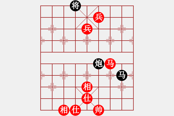 象棋棋譜圖片：vermicelli(5段)-勝-回馬槍(5段) - 步數(shù)：170 