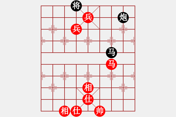 象棋棋譜圖片：vermicelli(5段)-勝-回馬槍(5段) - 步數(shù)：178 