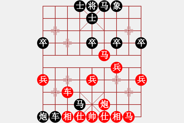 象棋棋譜圖片：vermicelli(5段)-勝-回馬槍(5段) - 步數(shù)：40 