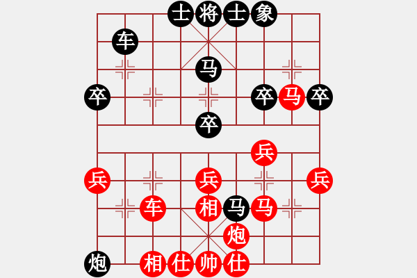 象棋棋譜圖片：vermicelli(5段)-勝-回馬槍(5段) - 步數(shù)：50 