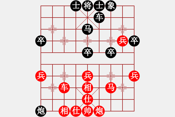 象棋棋譜圖片：vermicelli(5段)-勝-回馬槍(5段) - 步數(shù)：60 