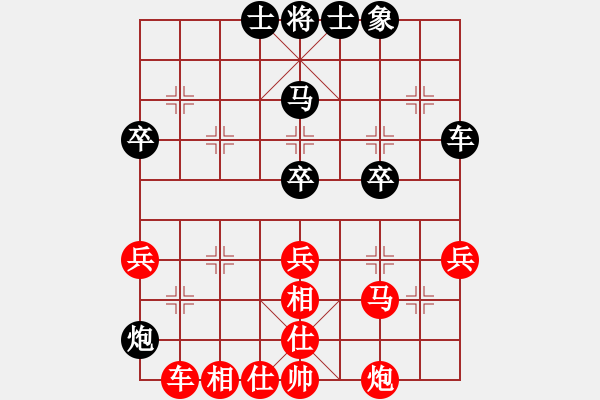 象棋棋譜圖片：vermicelli(5段)-勝-回馬槍(5段) - 步數(shù)：70 