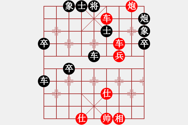 象棋棋譜圖片：上海 胡榮華 勝 河北 李來群 - 步數(shù)：17 