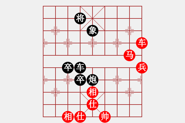 象棋棋谱图片：第12轮 第02台 张申宏红先和陆安京 - 步数：90 