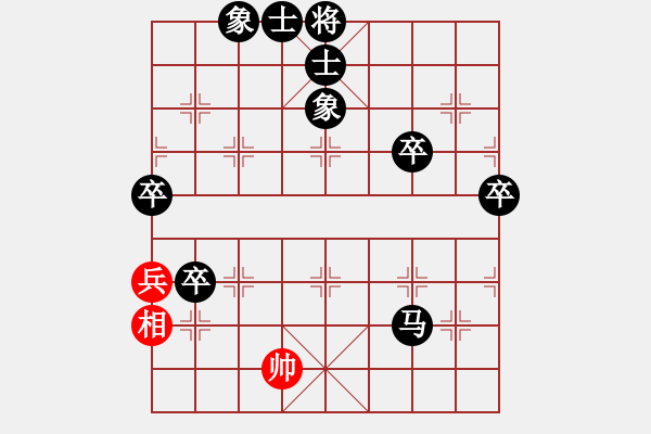 象棋棋谱图片：天刃(4段)-负-弃子(8段) - 步数：110 