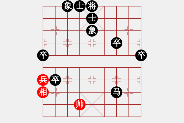 象棋棋譜圖片：天刃(4段)-負(fù)-棄子(8段) - 步數(shù)：110 