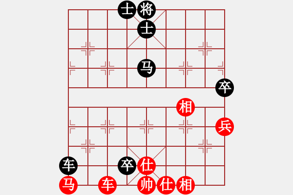 象棋棋譜圖片：失去囡囡(7段)-負(fù)-港頭菜刀(4段) - 步數(shù)：100 